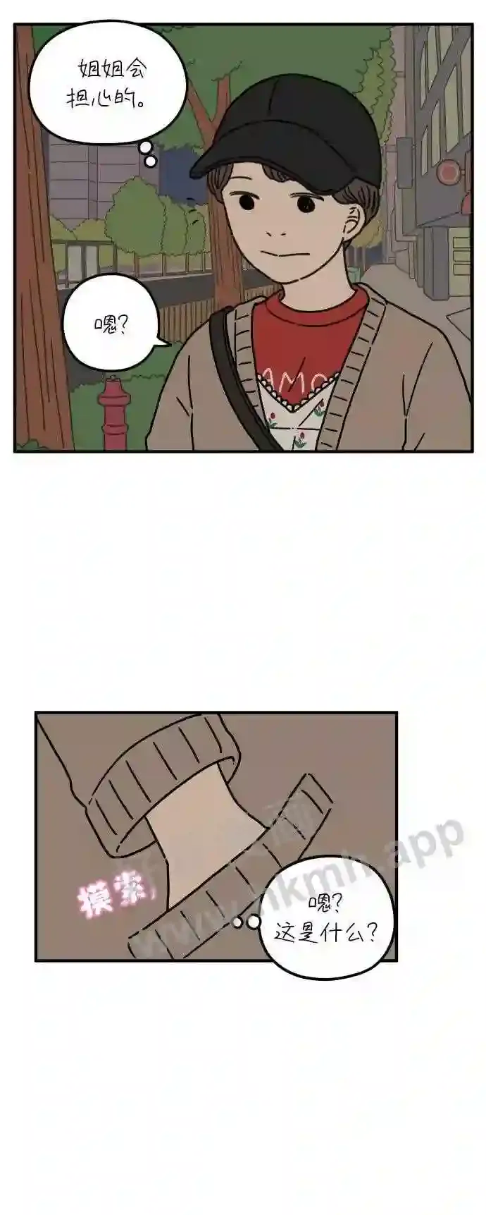 第43页