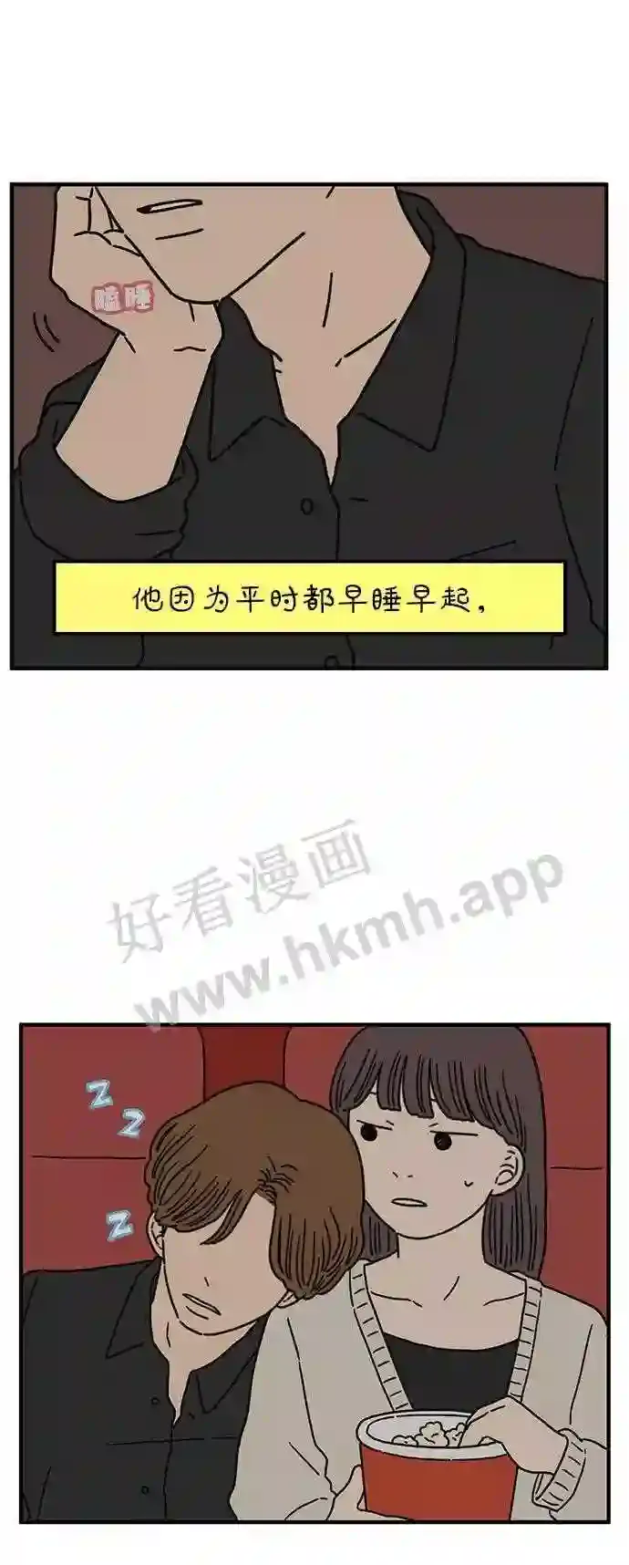 第51页