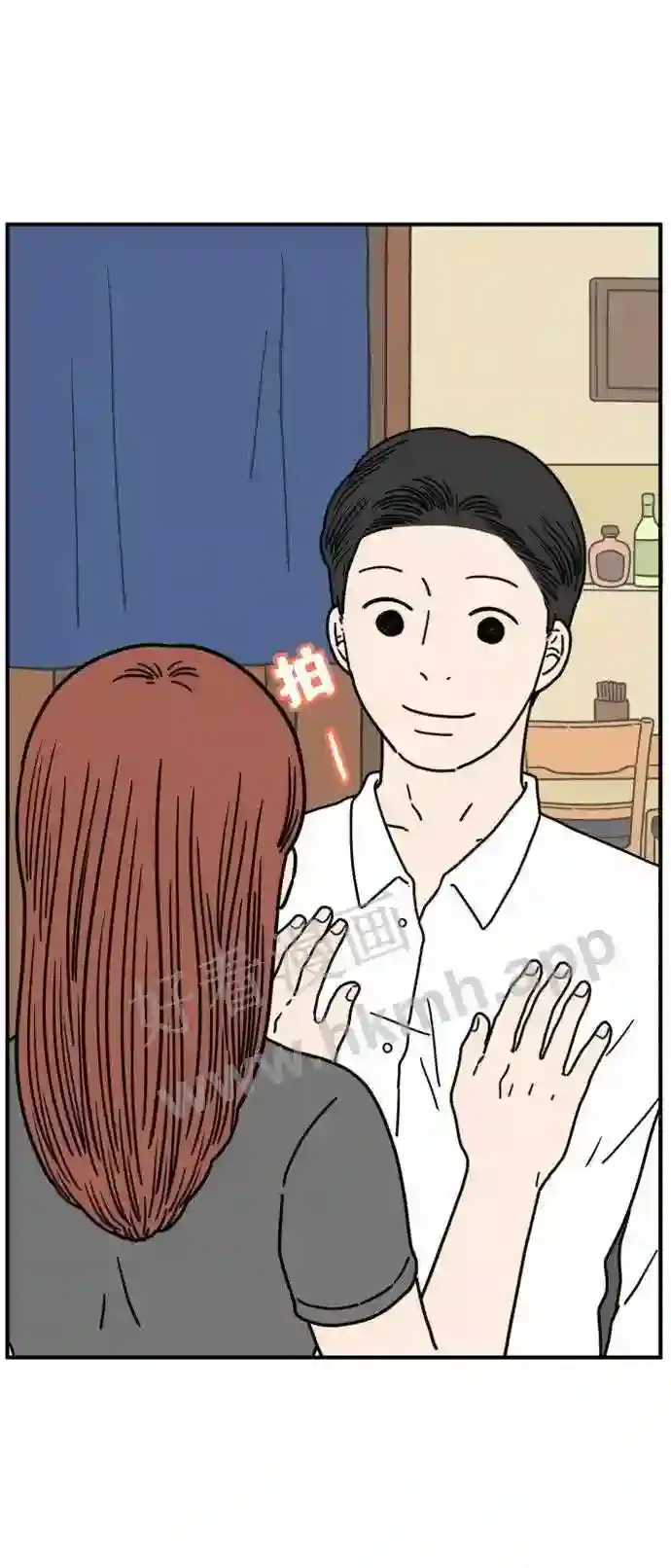 第59页