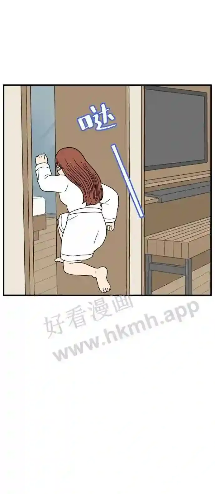 第74页