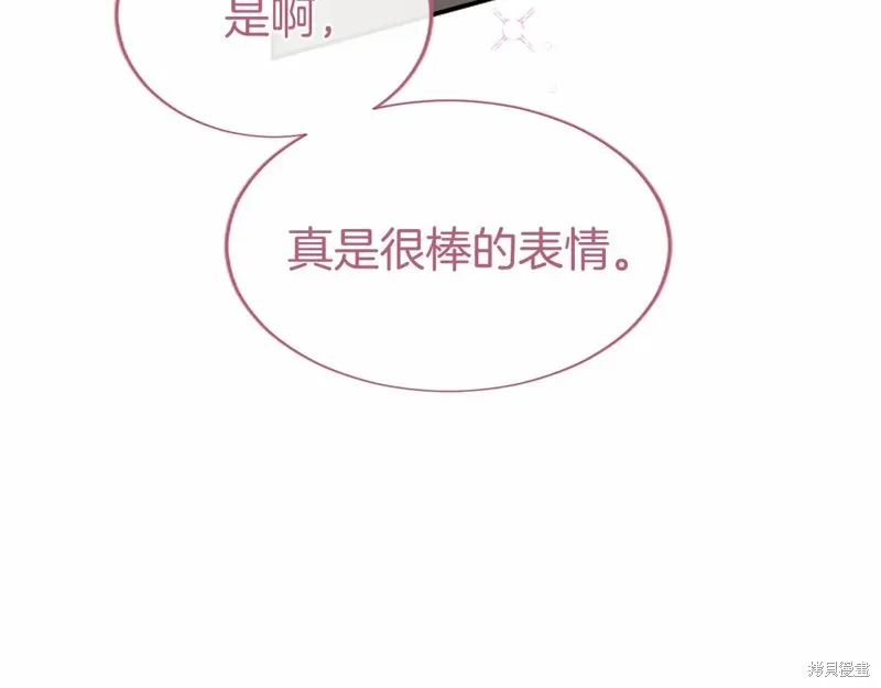 第236页