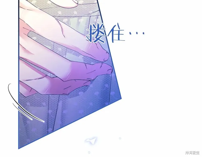 第254页