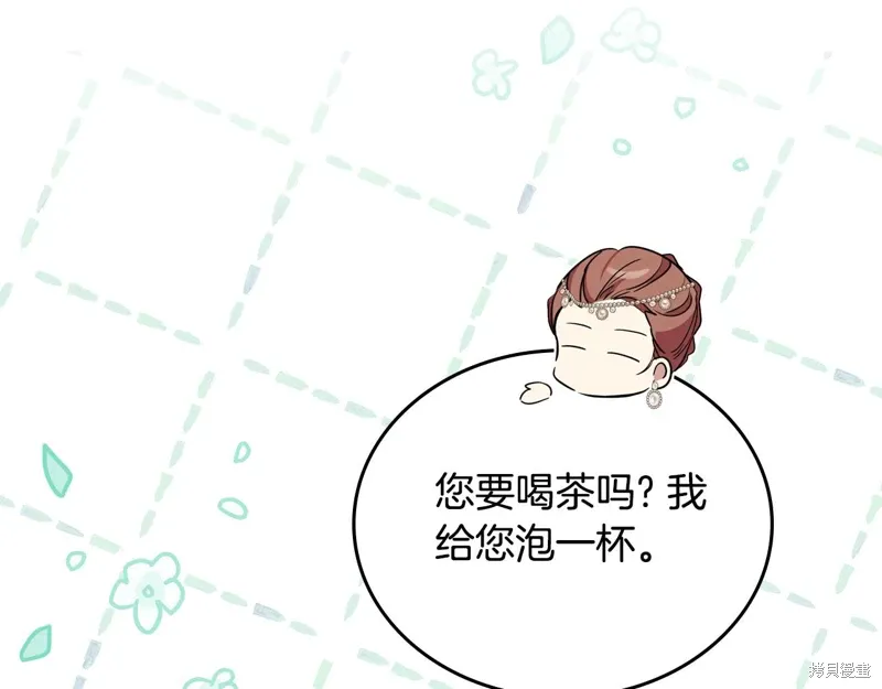 第183页