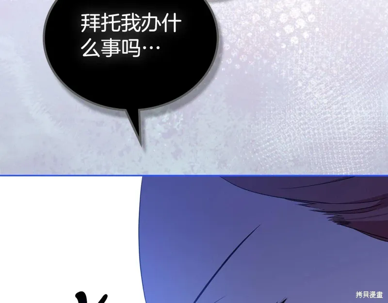 第205页