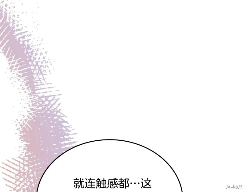 第220页
