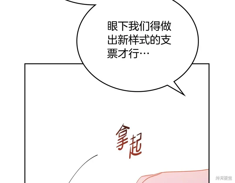 第243页