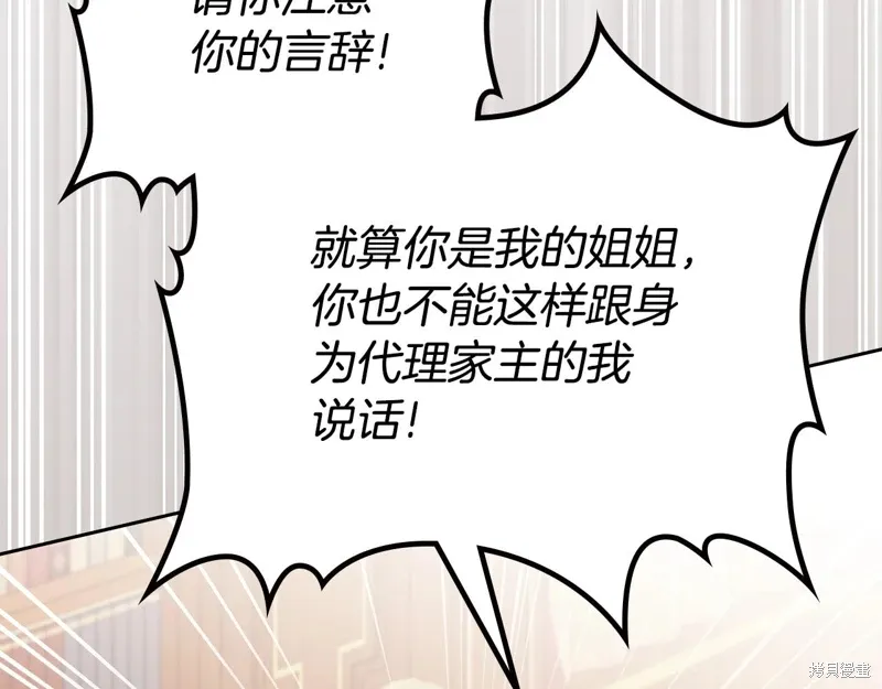第224页