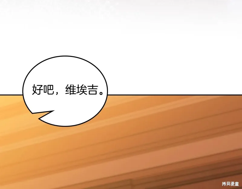 第244页