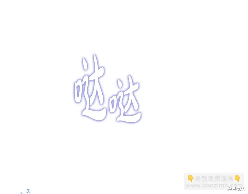 第251页