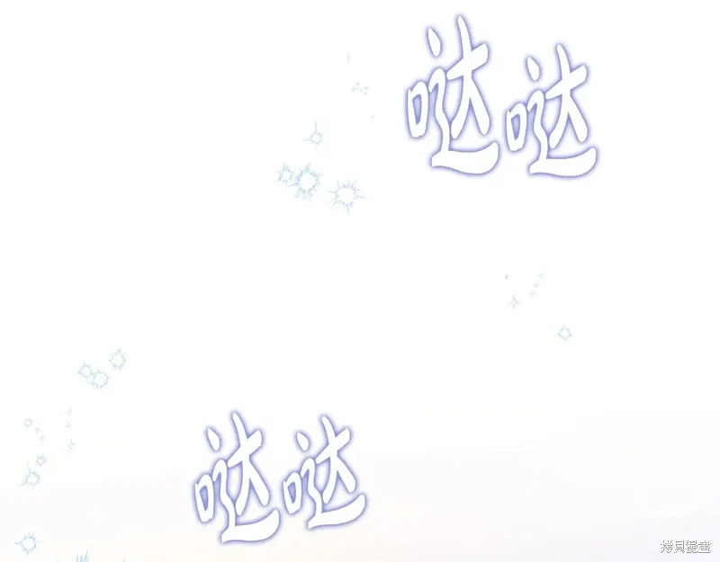 第258页