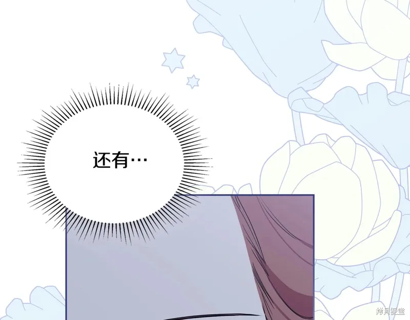 第263页