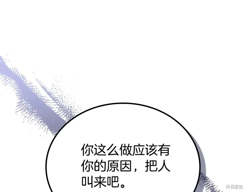 第217页