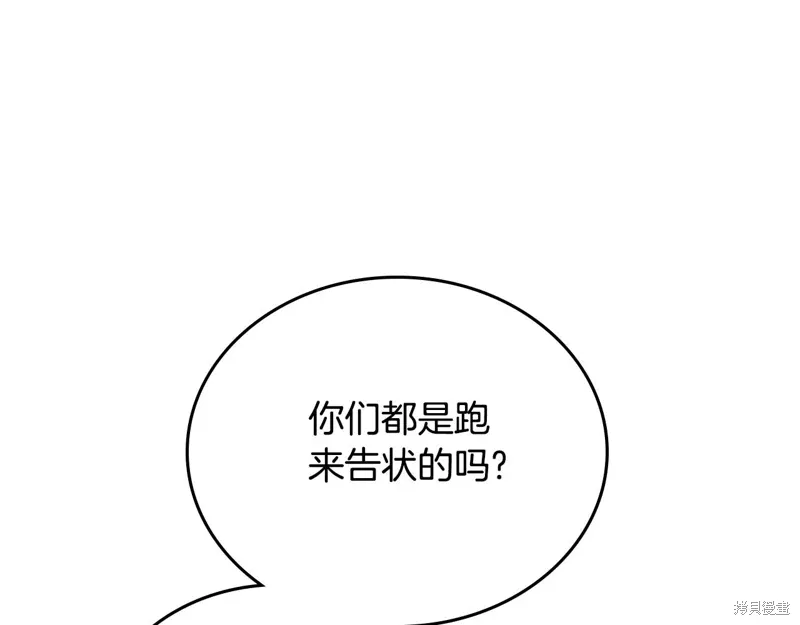 第236页