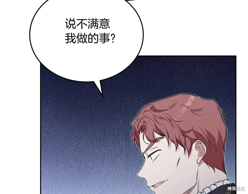 第237页