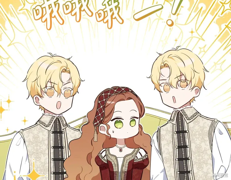 第109页
