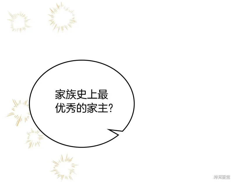 第228页