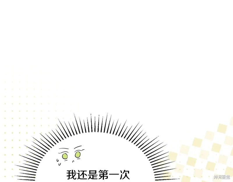 第236页