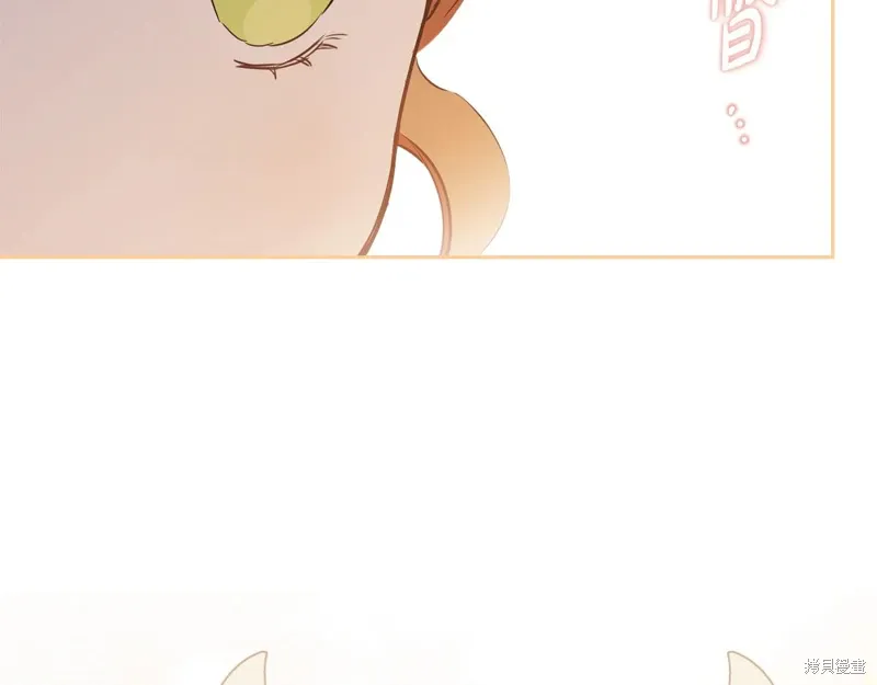 第261页