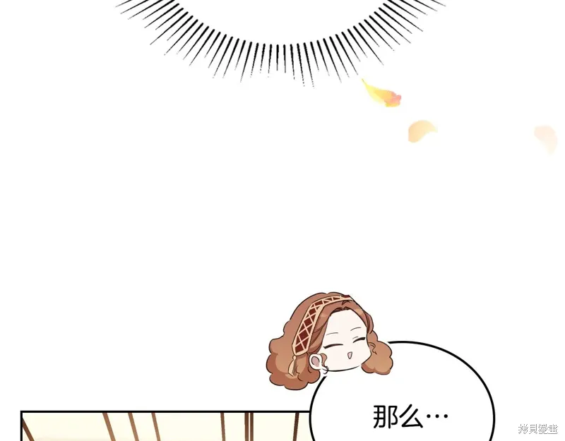 第268页