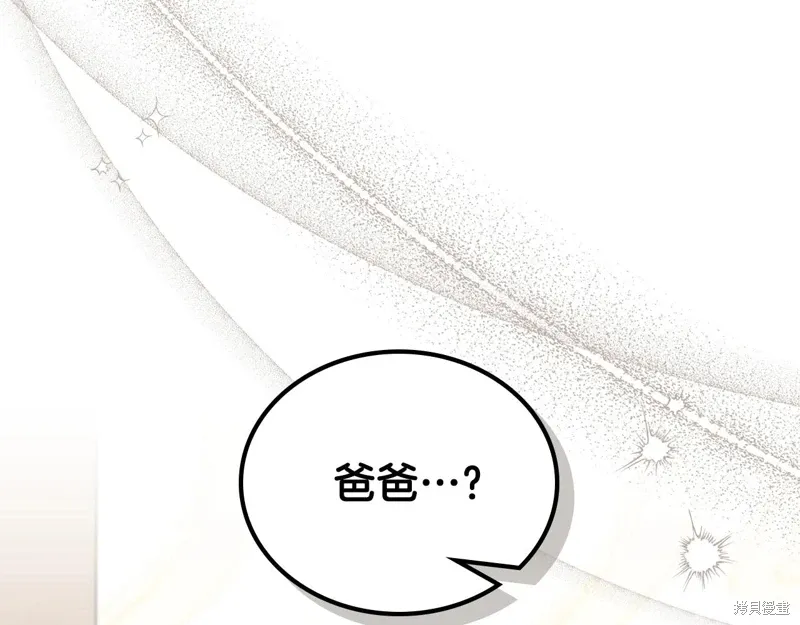第275页