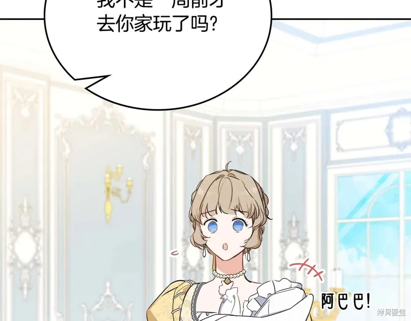 第227页
