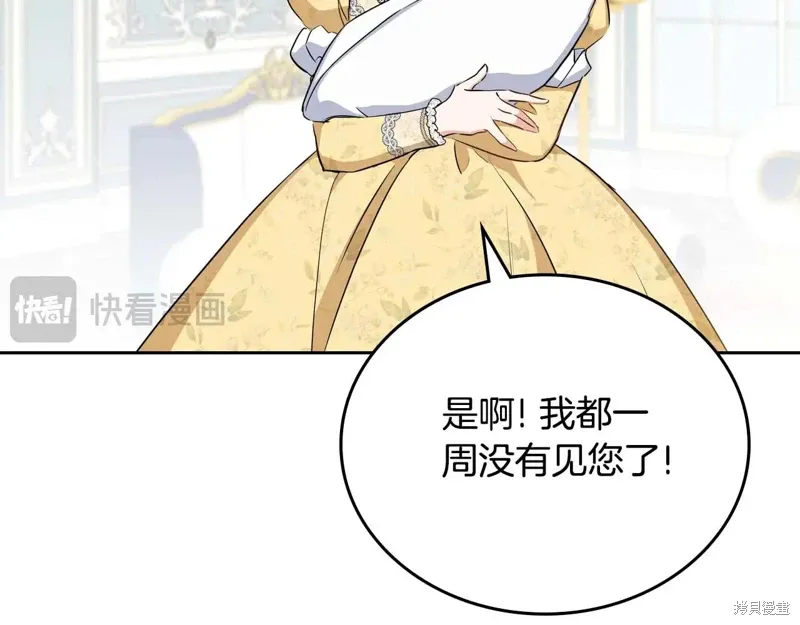 第228页