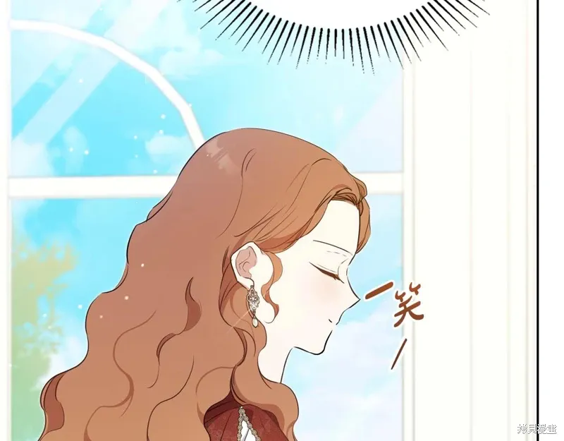 第237页
