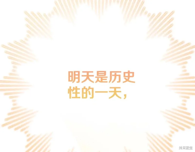 第266页