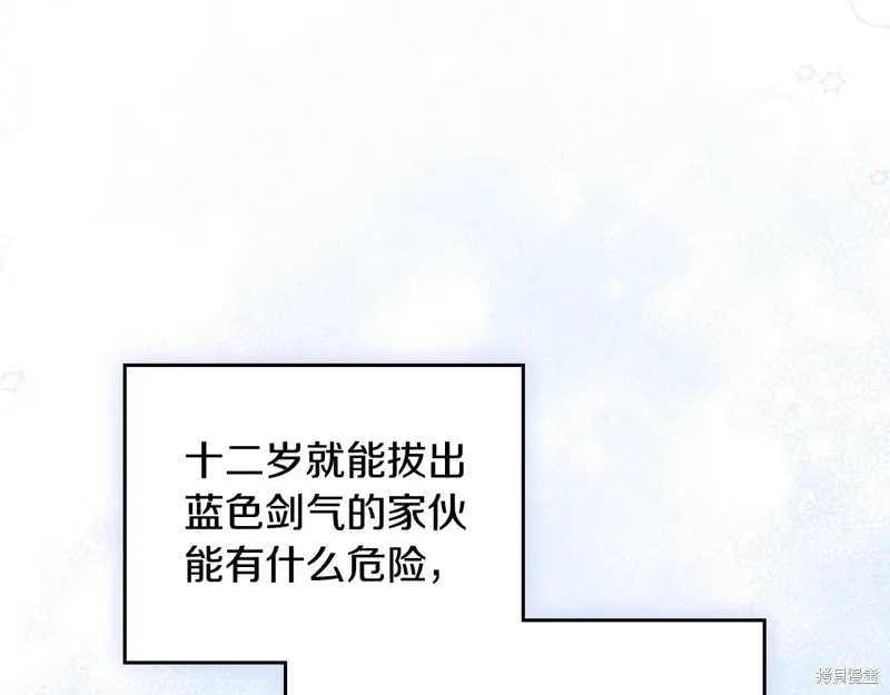 第191页