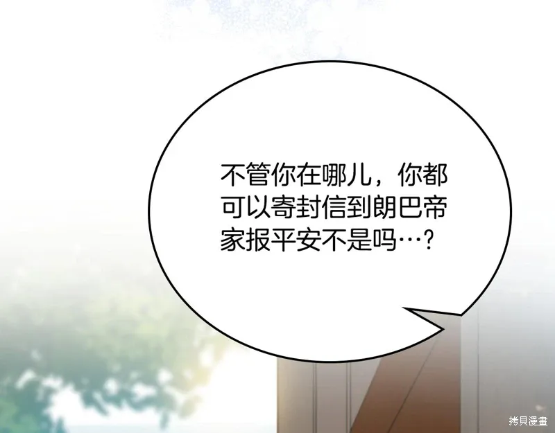 第196页