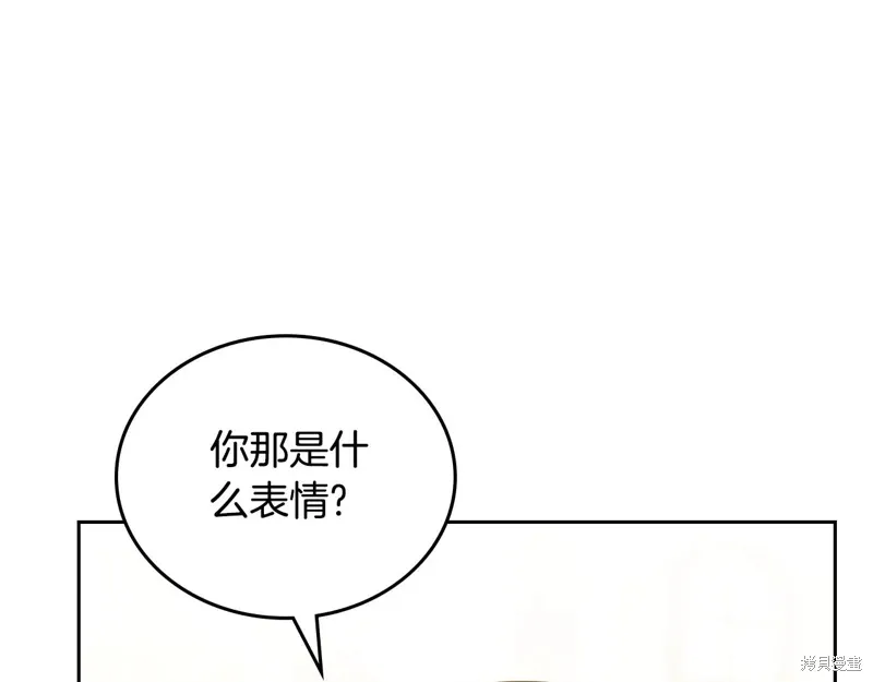 第203页