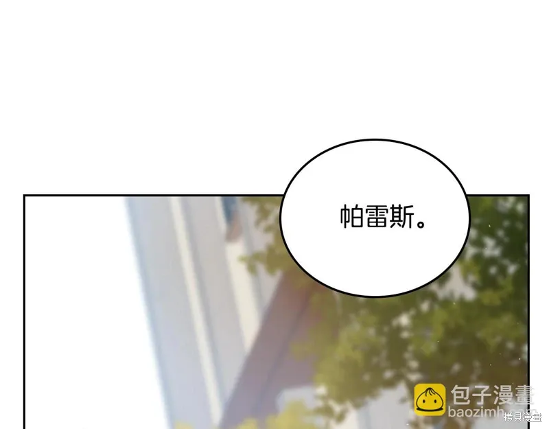第223页