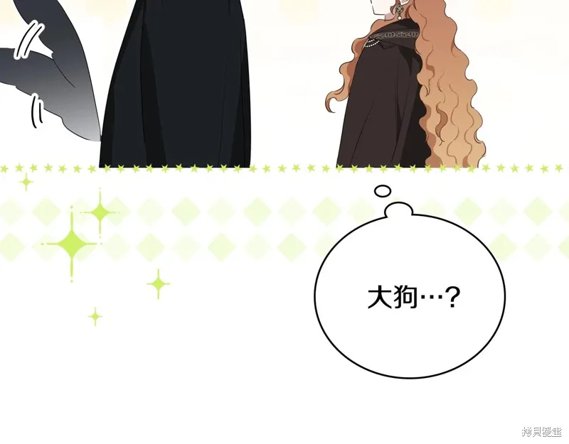 第237页
