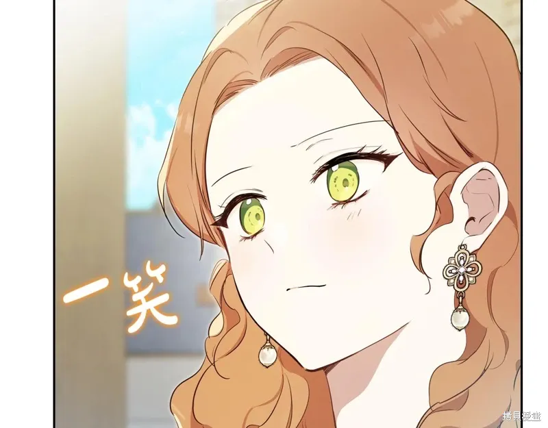 第239页