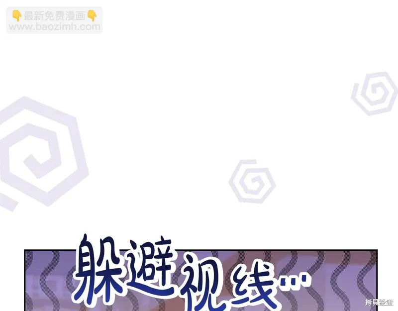 第249页