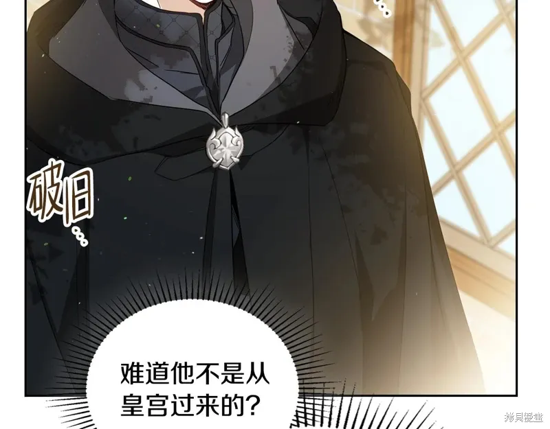 第247页