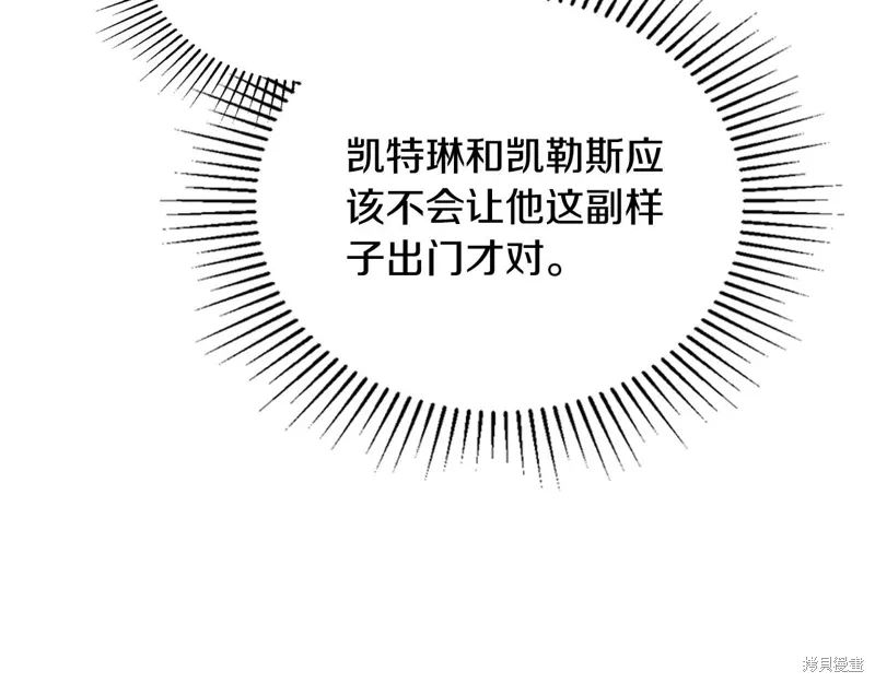 第248页