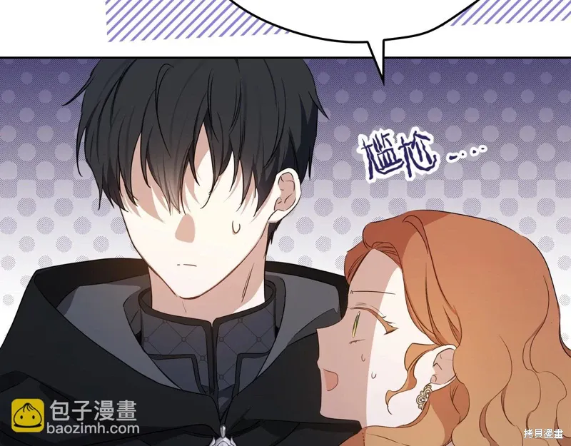 第253页