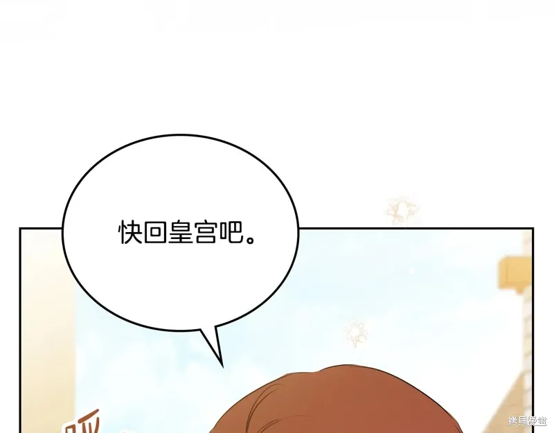 第257页