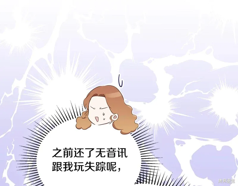 第255页