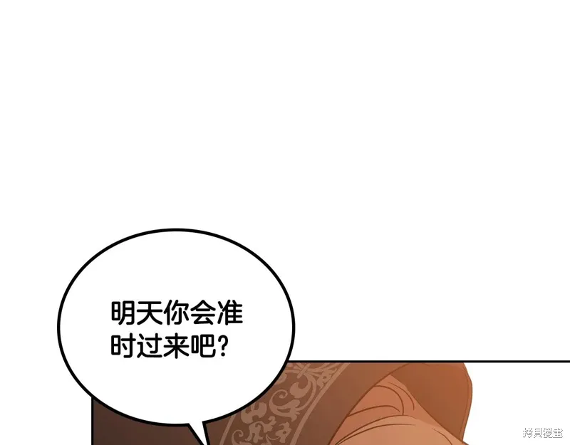 第272页