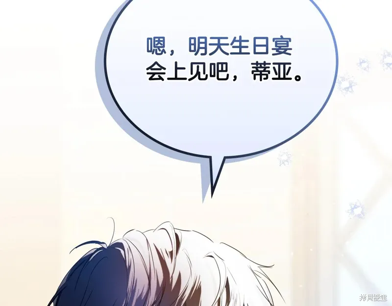 第278页