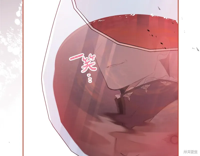第197页