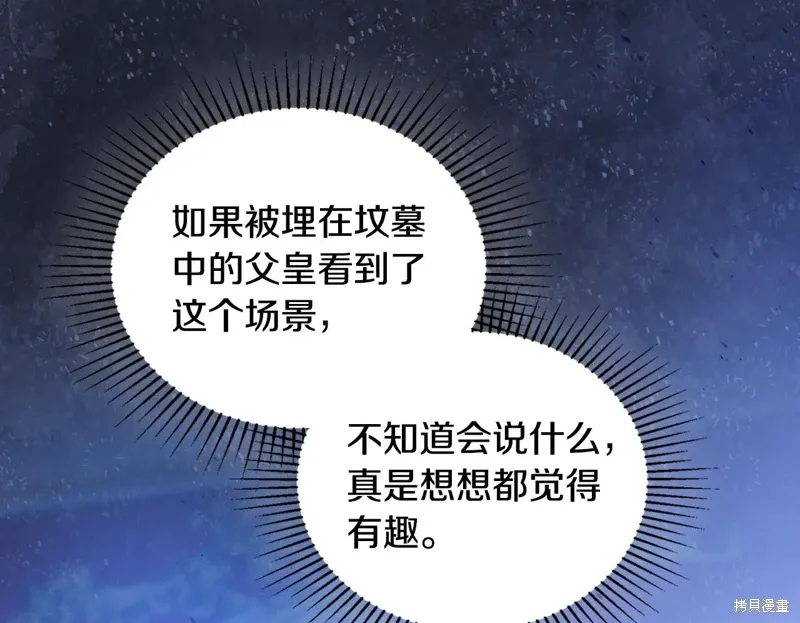 第200页