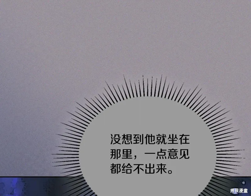 第234页