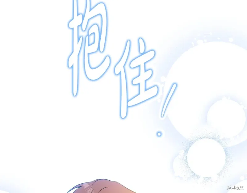 第207页