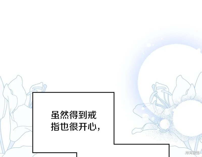 第218页