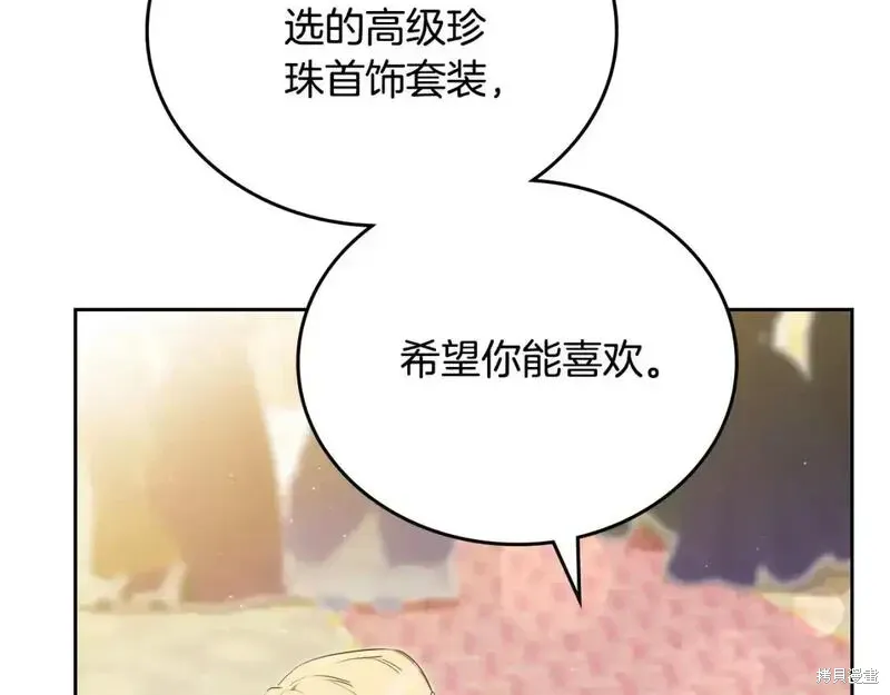 第199页