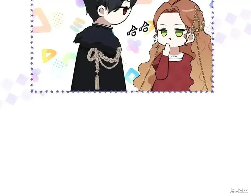 第192页