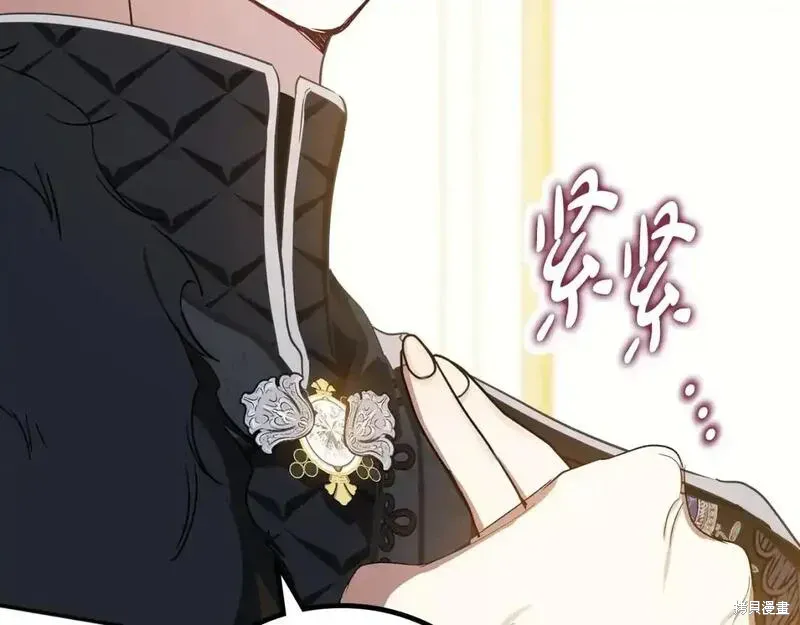 第231页